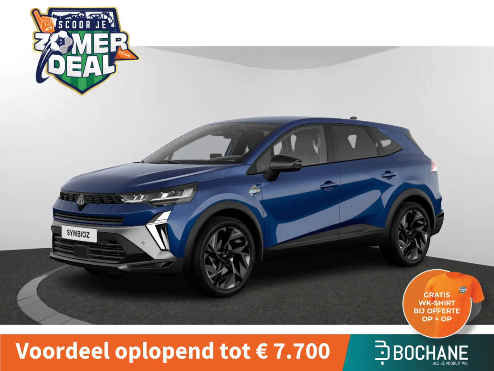 Renault Symbioz (2026) — foto 1