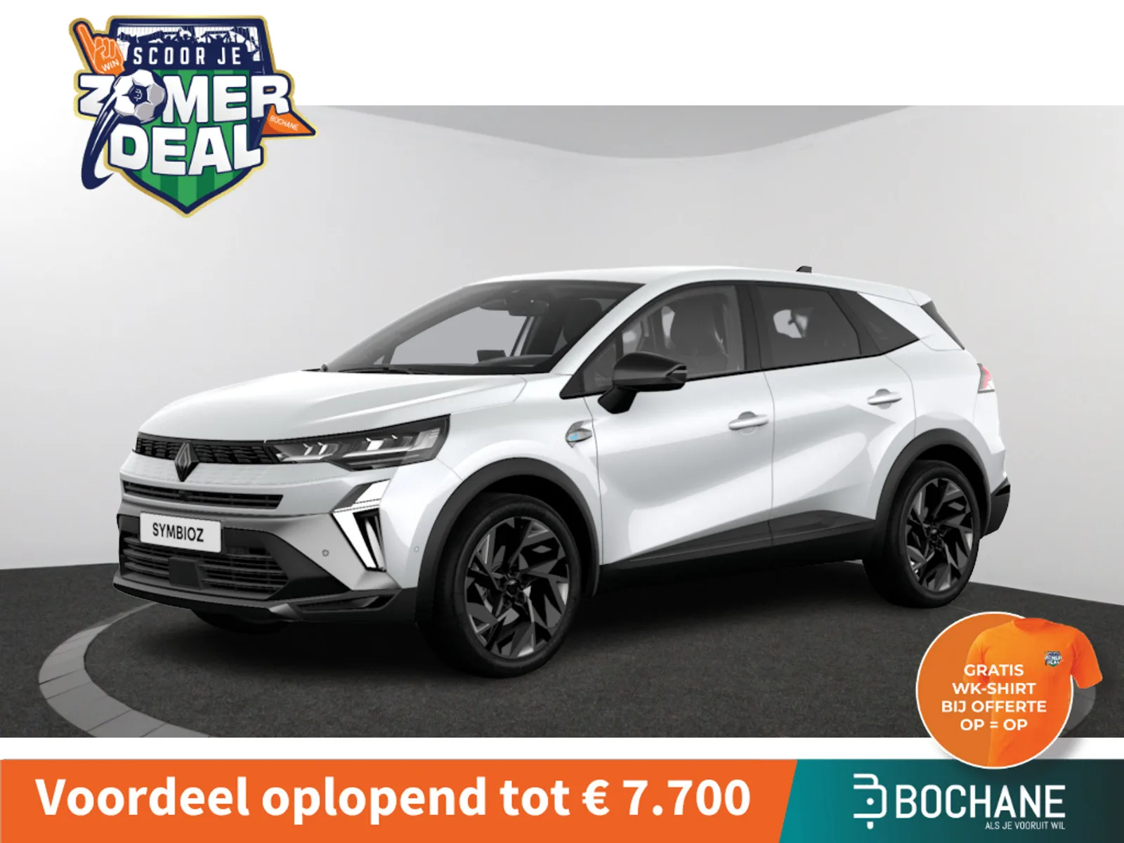Renault Symbioz (2026) — foto 1