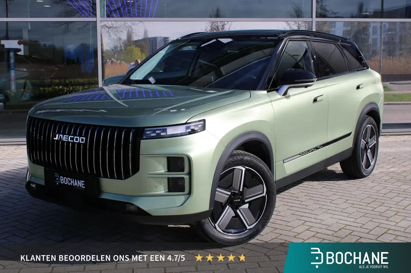 Jaecoo 7 (2026)