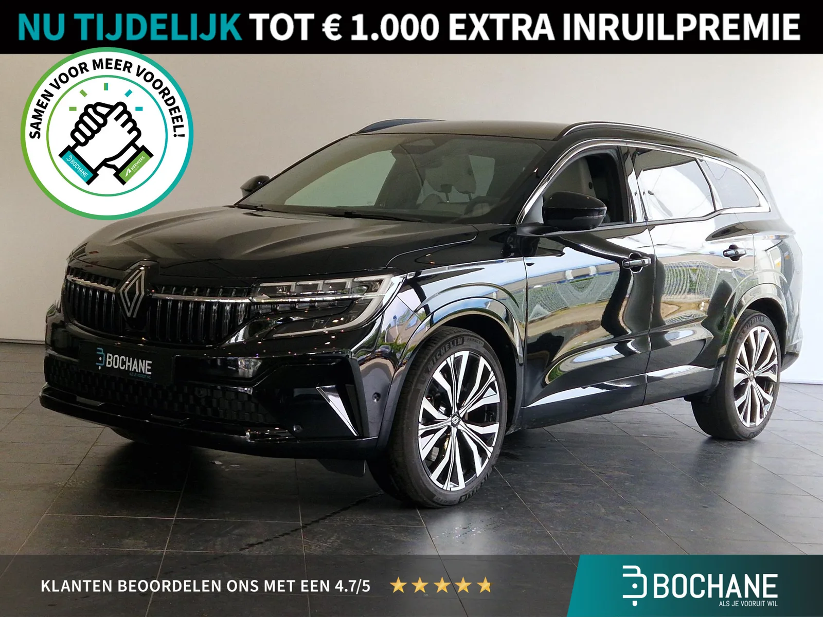 Renault Espace (2024) — foto 1