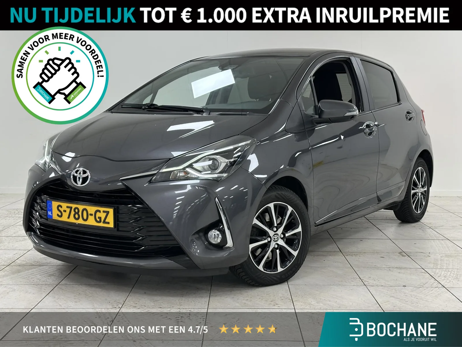 Toyota Yaris (2019) — foto 1