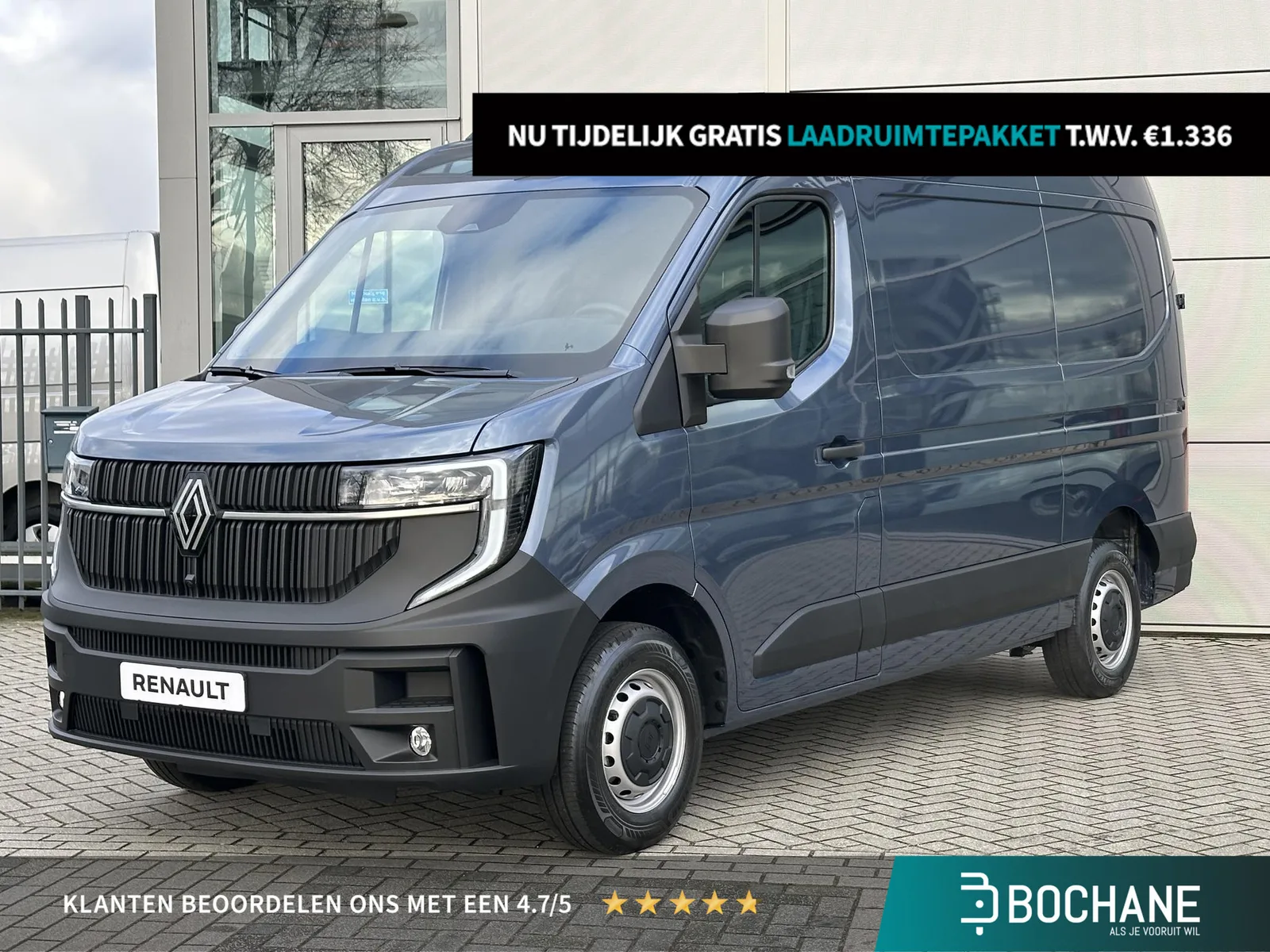 Renault Master (2024) — foto 1