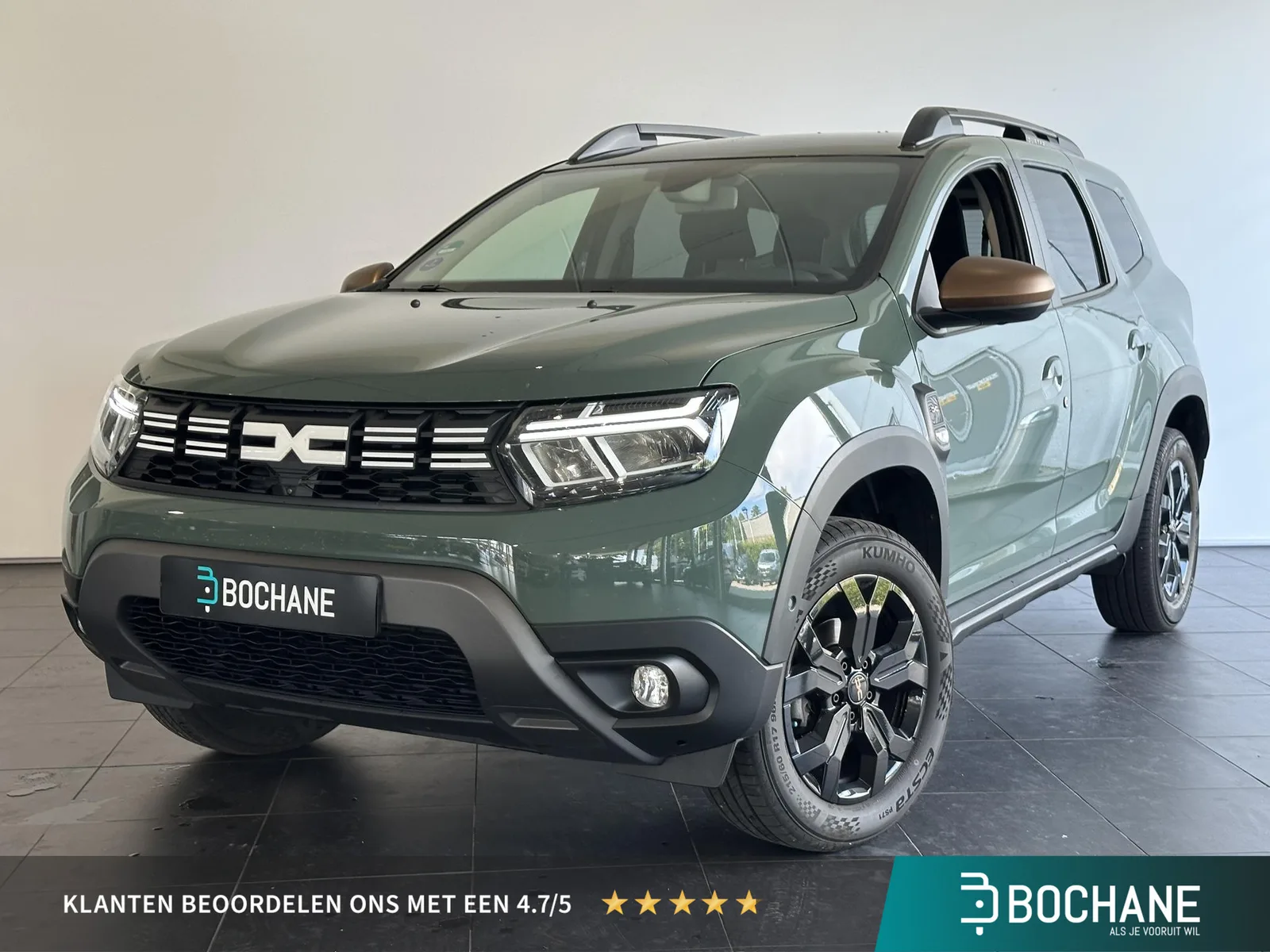 Dacia Duster (2023) — foto 1