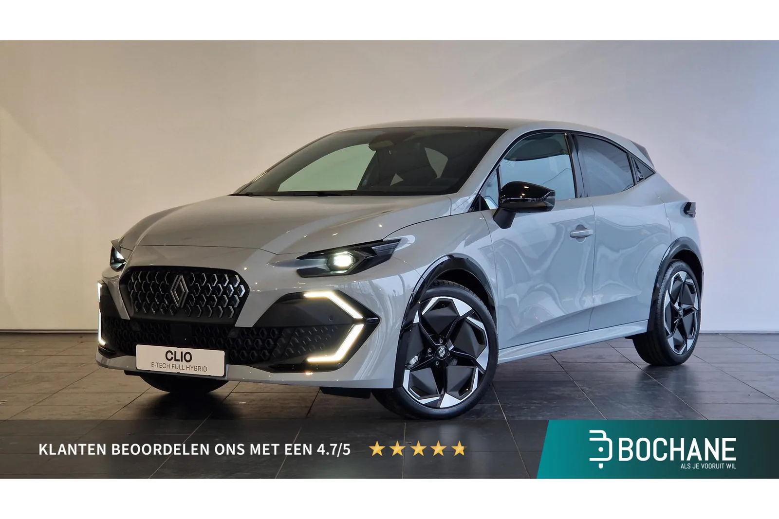 Renault Clio (2026) — foto 1