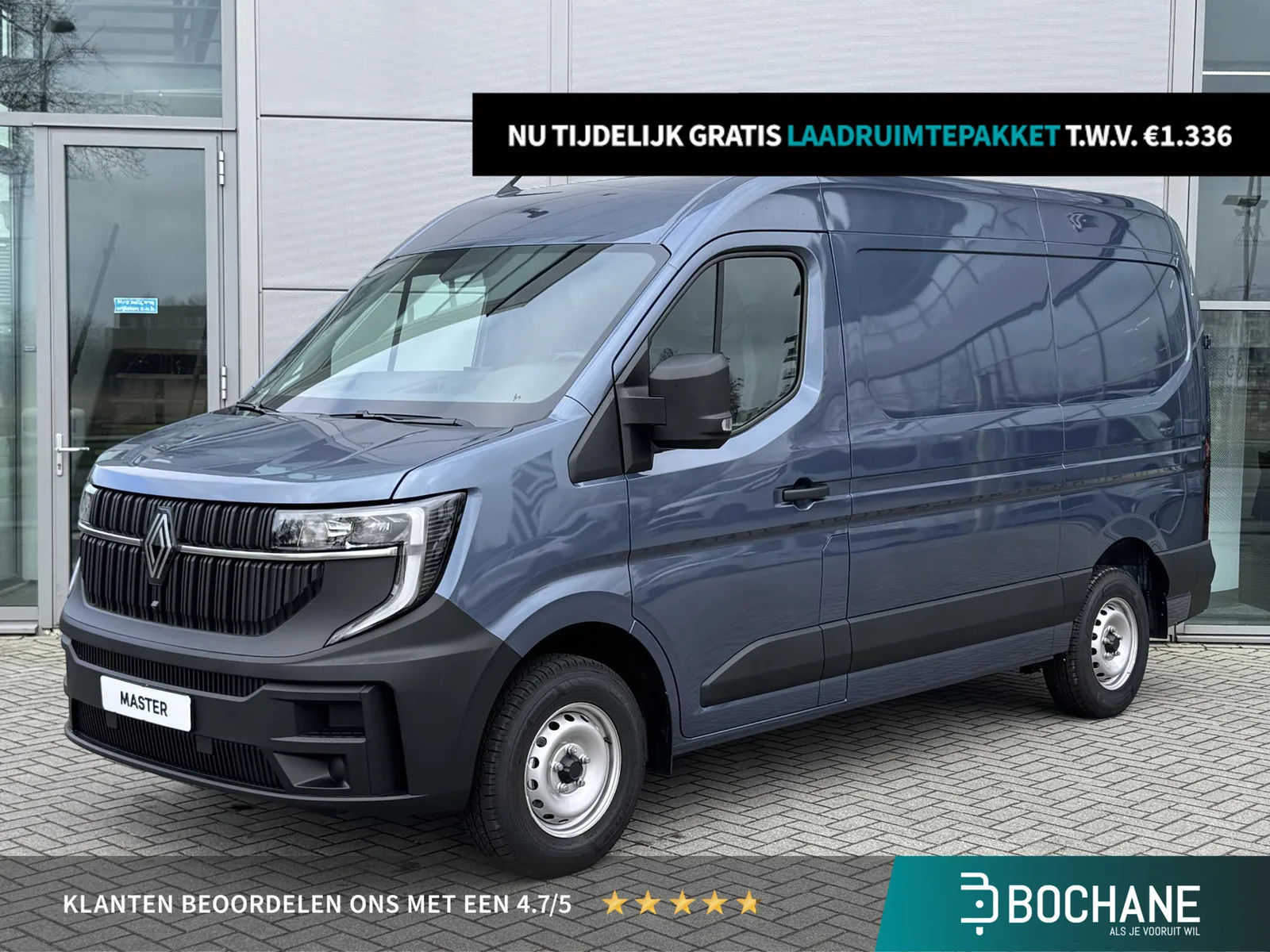 Renault Master (2024) — foto 1