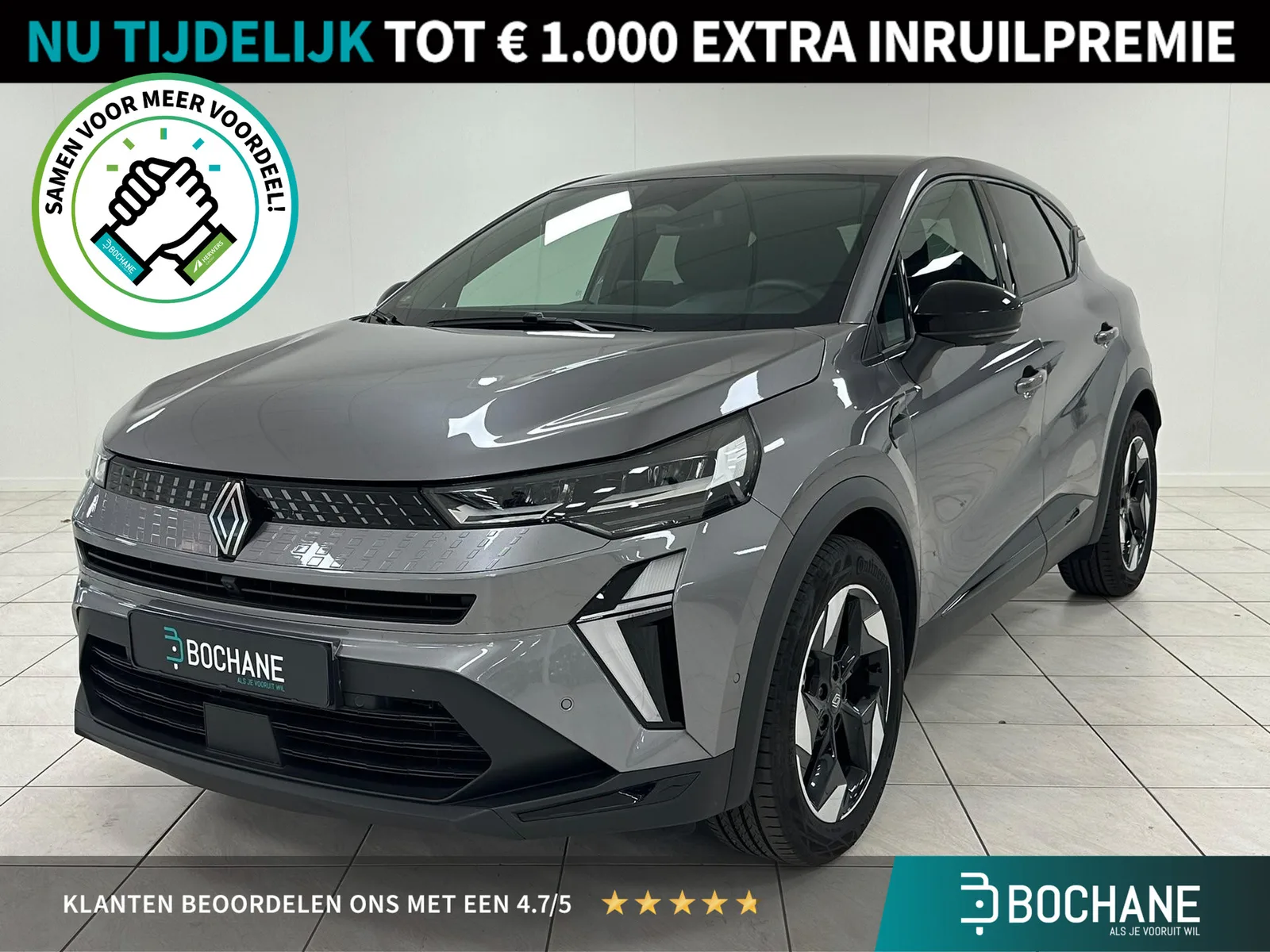 Renault Captur (2026) — foto 1
