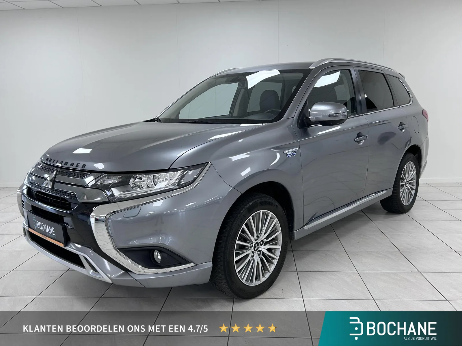 Mitsubishi Outlander (2021) — foto 1