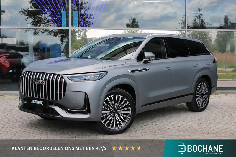 Jaecoo 8 (2026)