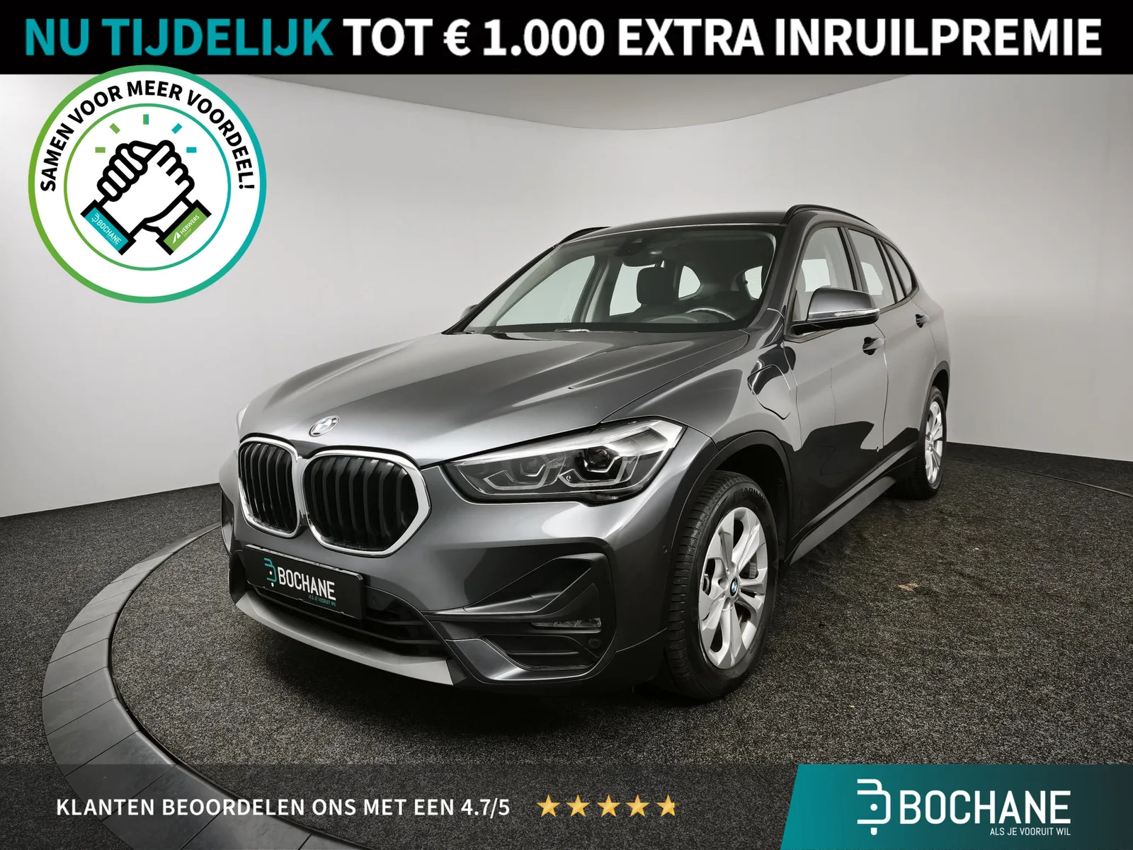 BMW X1 (2021) — foto 1