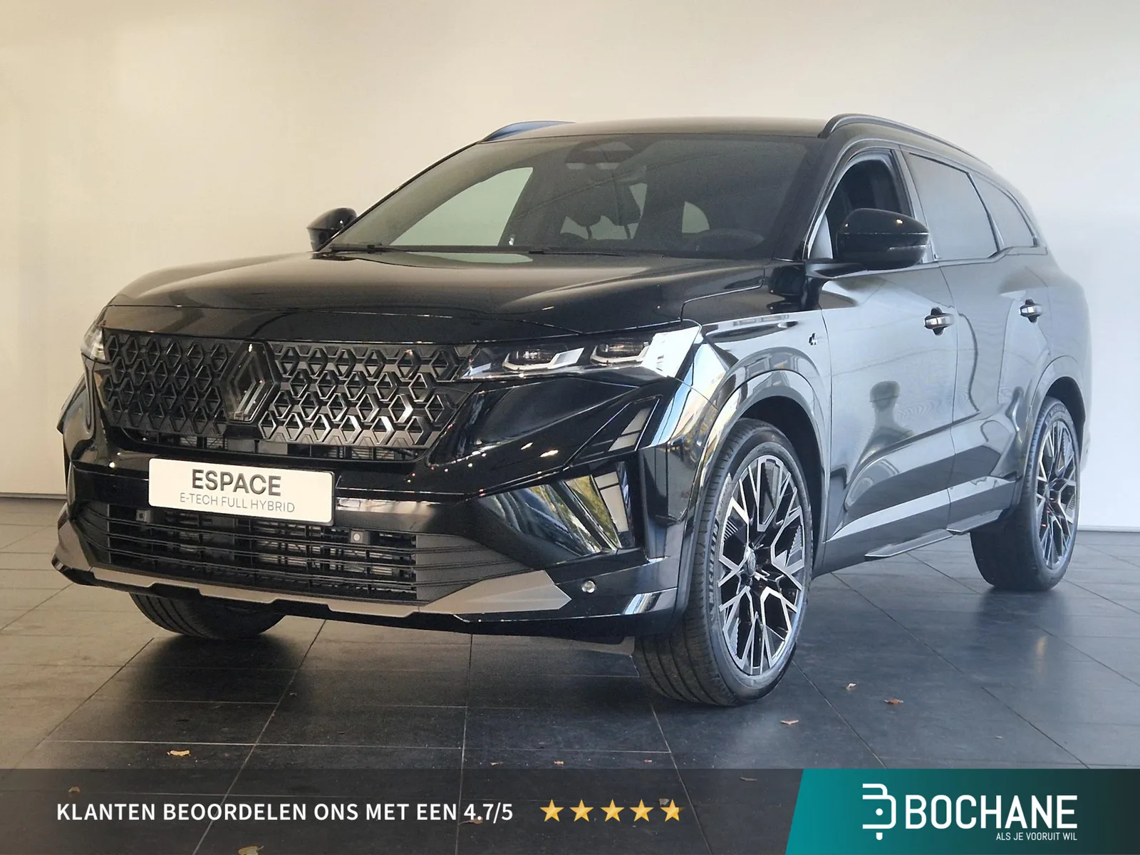 Renault Espace (2026) — foto 1