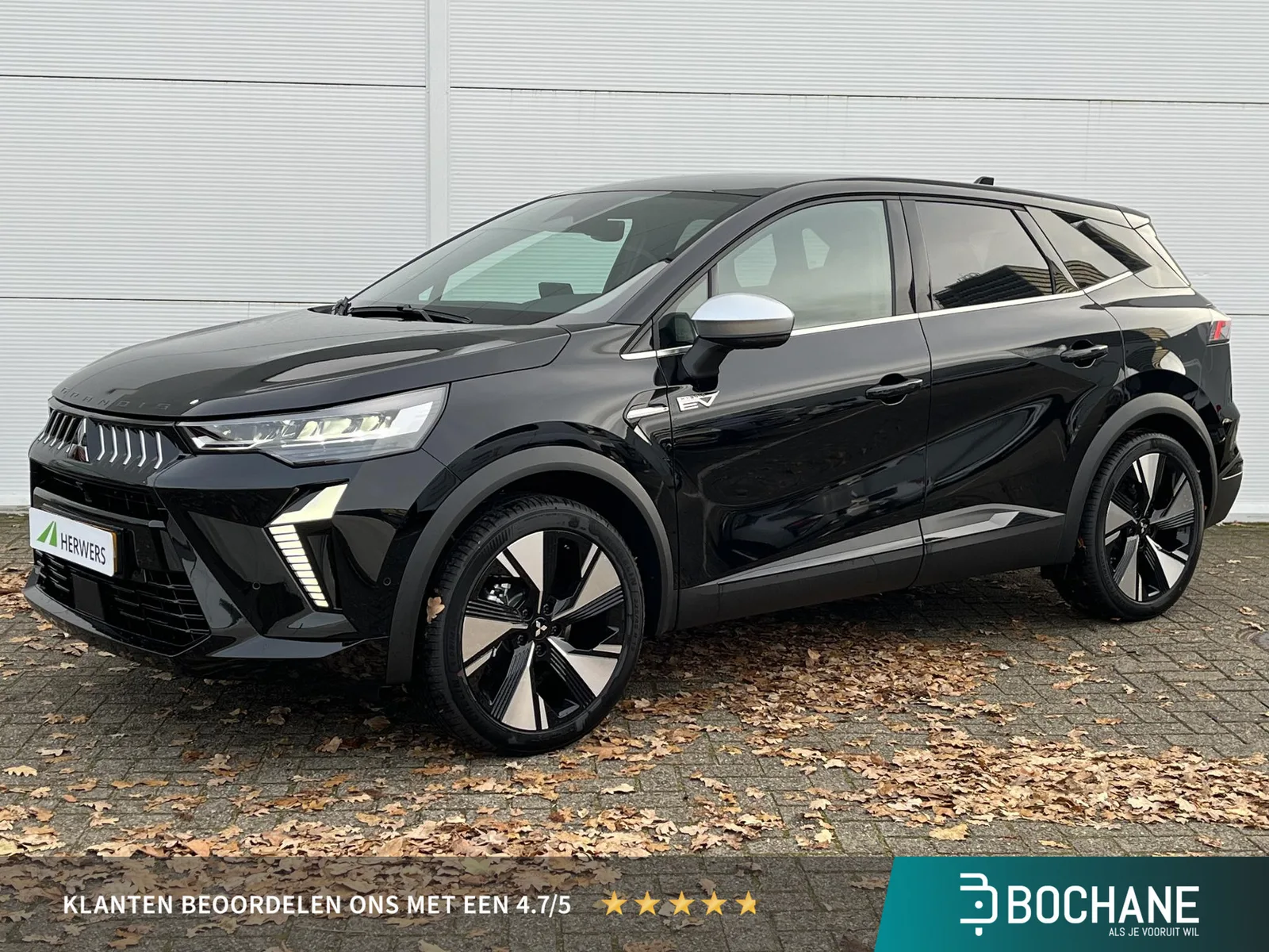Mitsubishi Grandis (2025) — foto 1