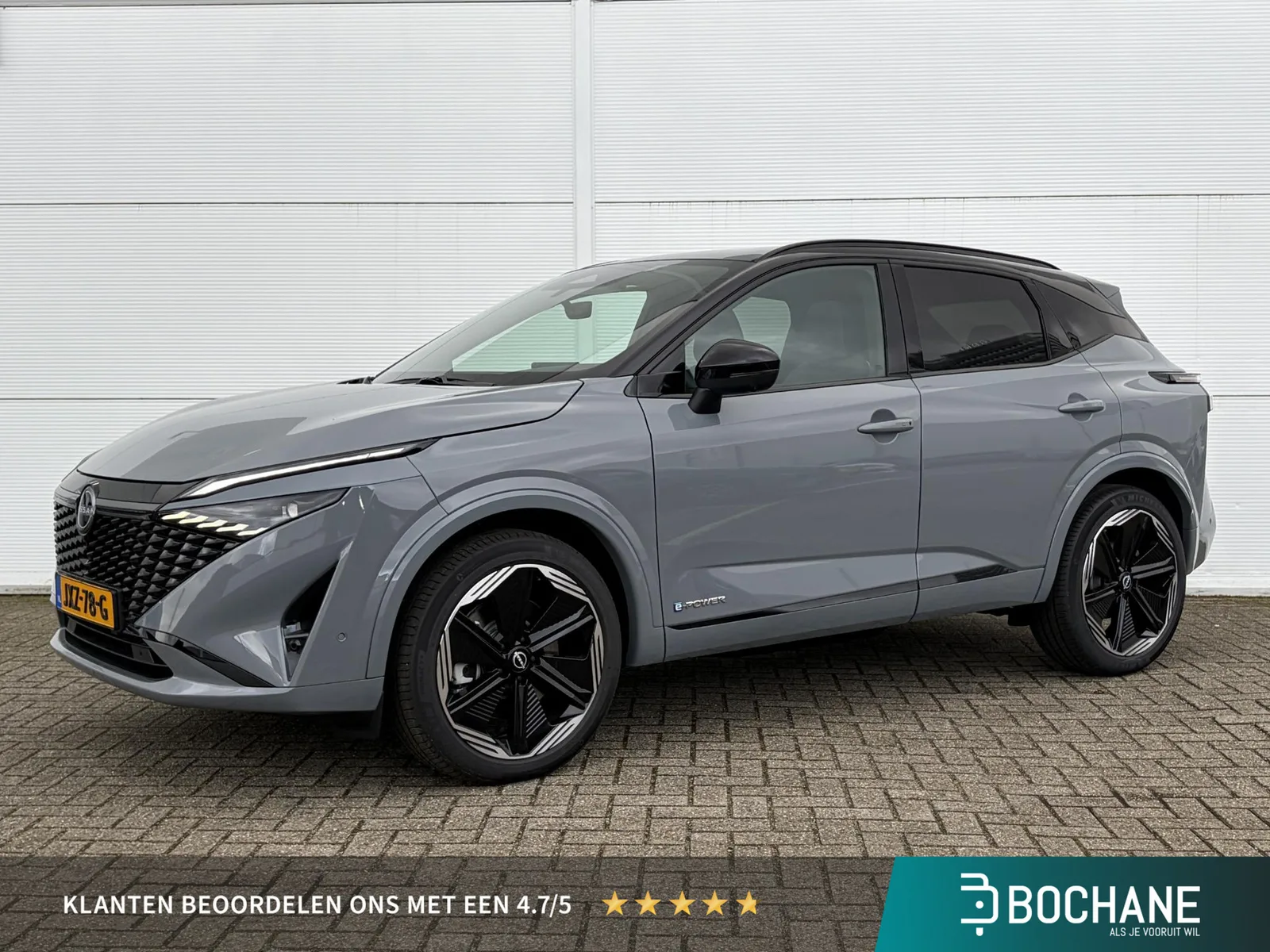 Nissan Qashqai (2026) — foto 1