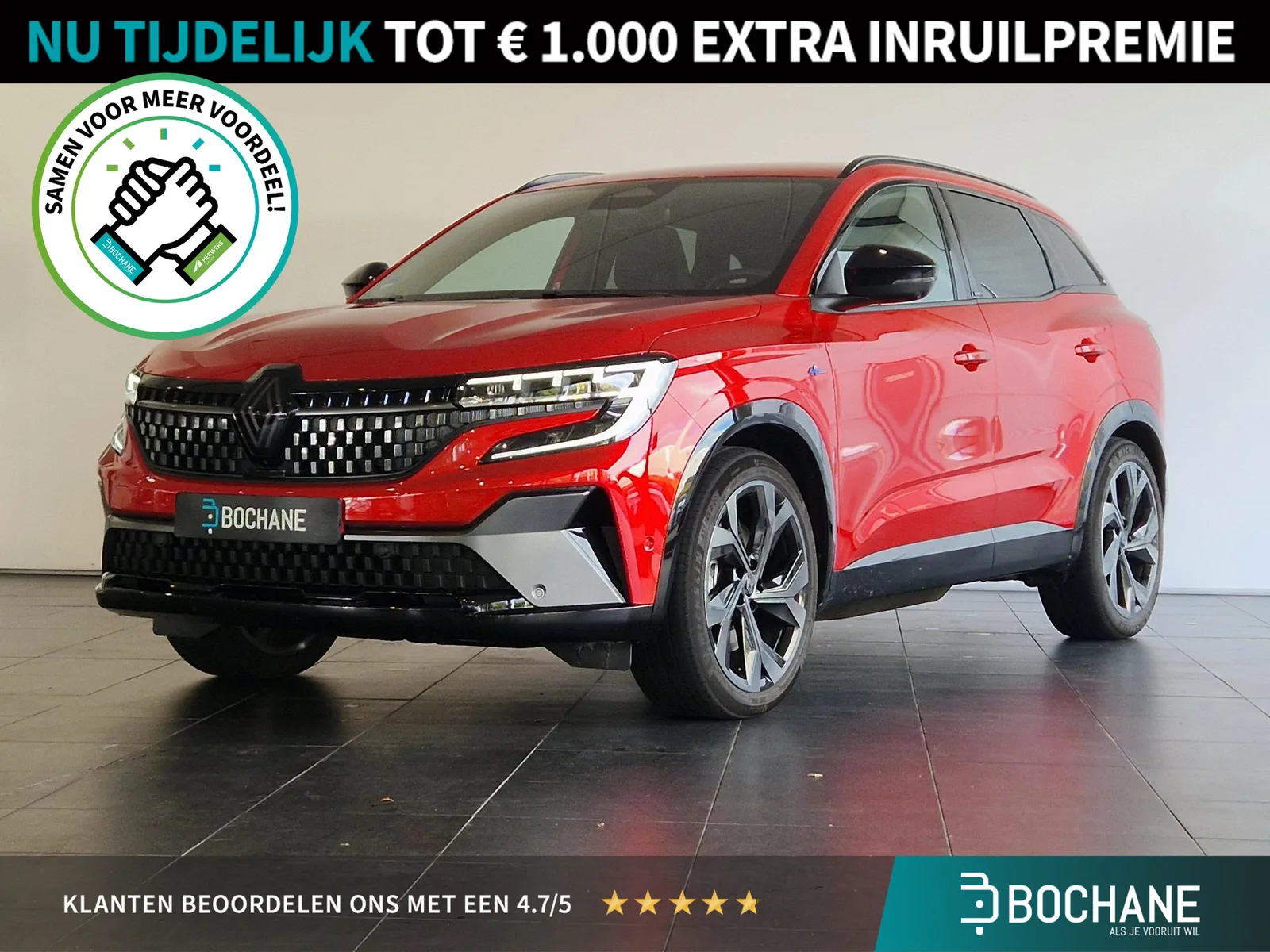 Renault Austral (2023) — foto 1
