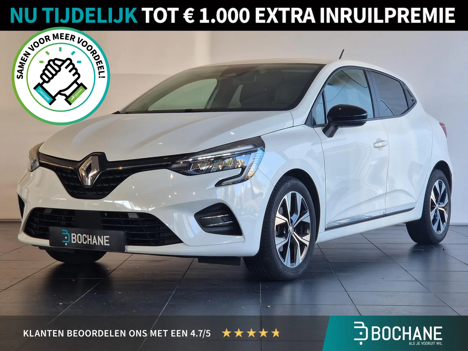 Renault Clio (2023) — foto 1