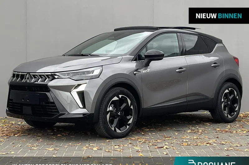 Mitsubishi ASX (2026)