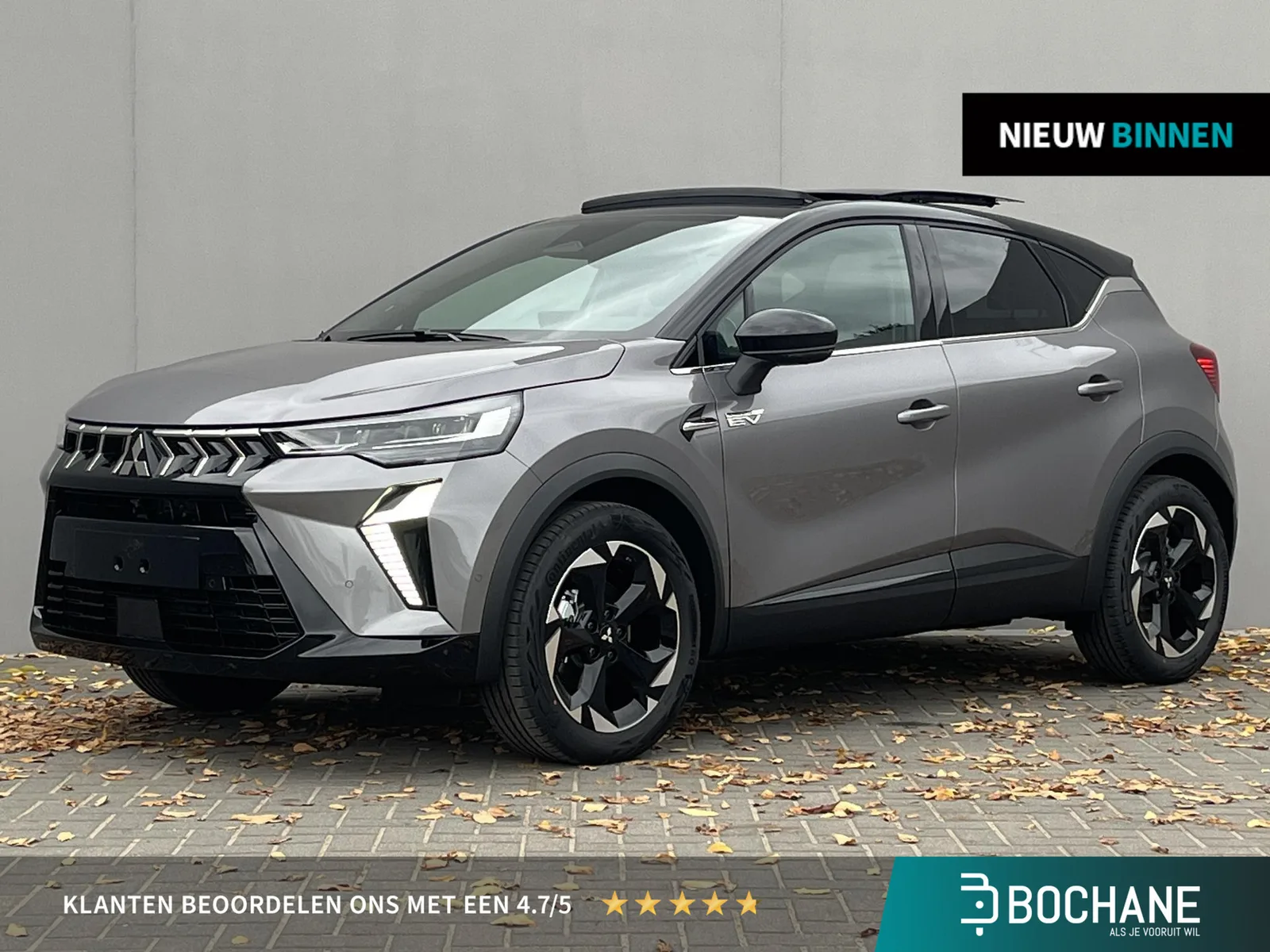 Mitsubishi ASX (2026) — foto 1
