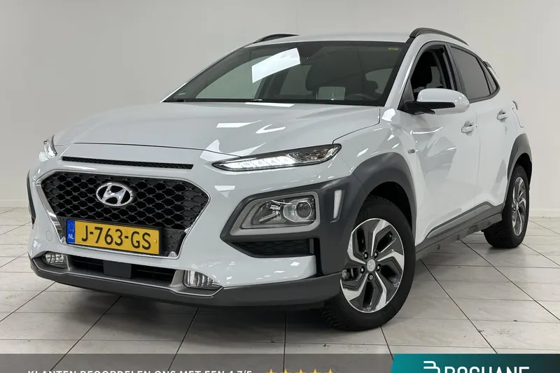 Hyundai Kona (2020)