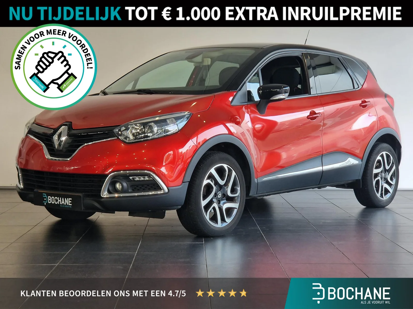 Renault Captur (2016) — foto 1