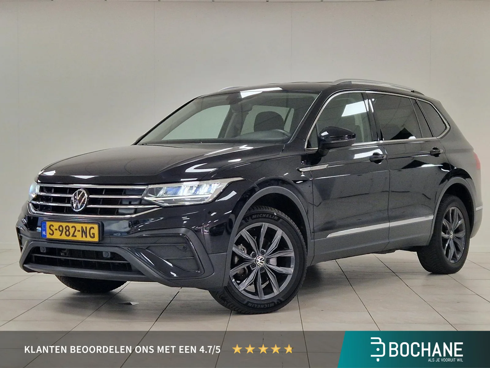 Volkswagen Tiguan (2023) — foto 1