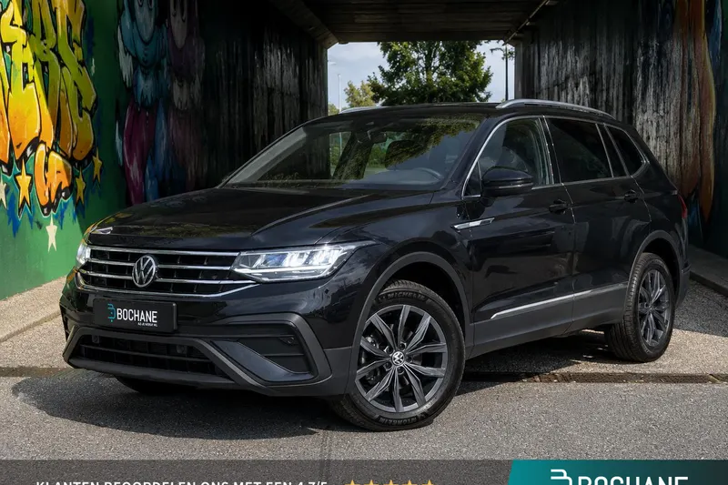 Volkswagen Tiguan (2023)