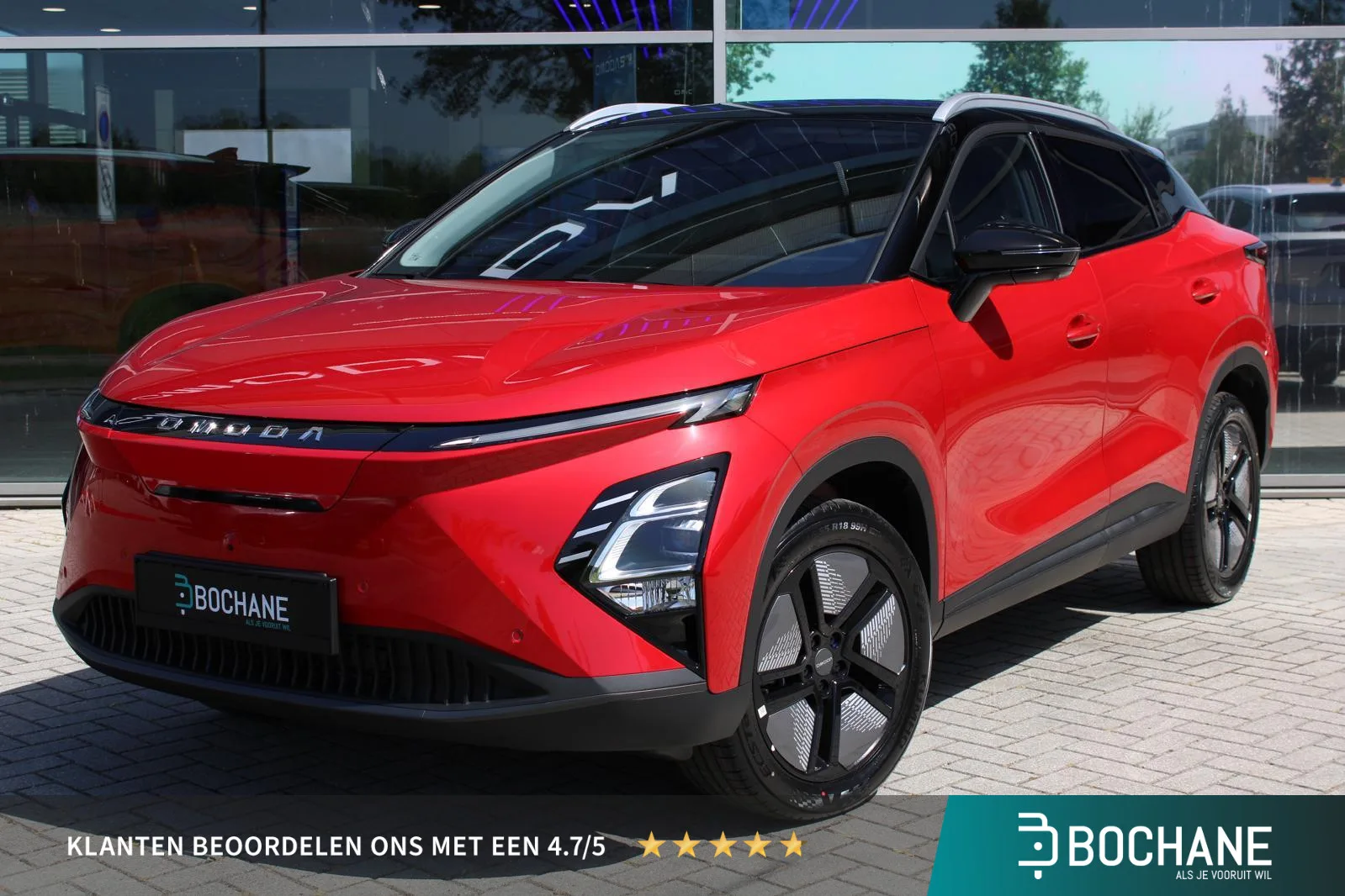 Omoda 5 EV (2026) — foto 1