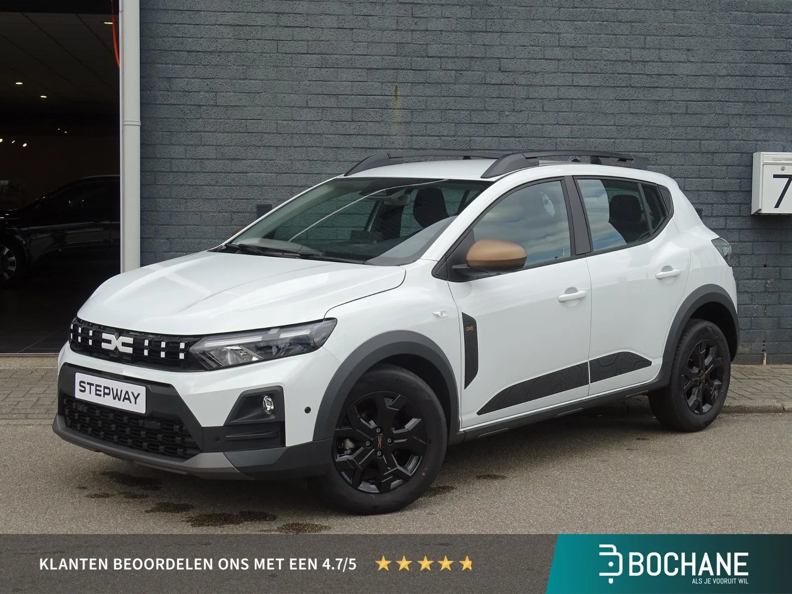 Dacia Sandero (2026) — foto 1