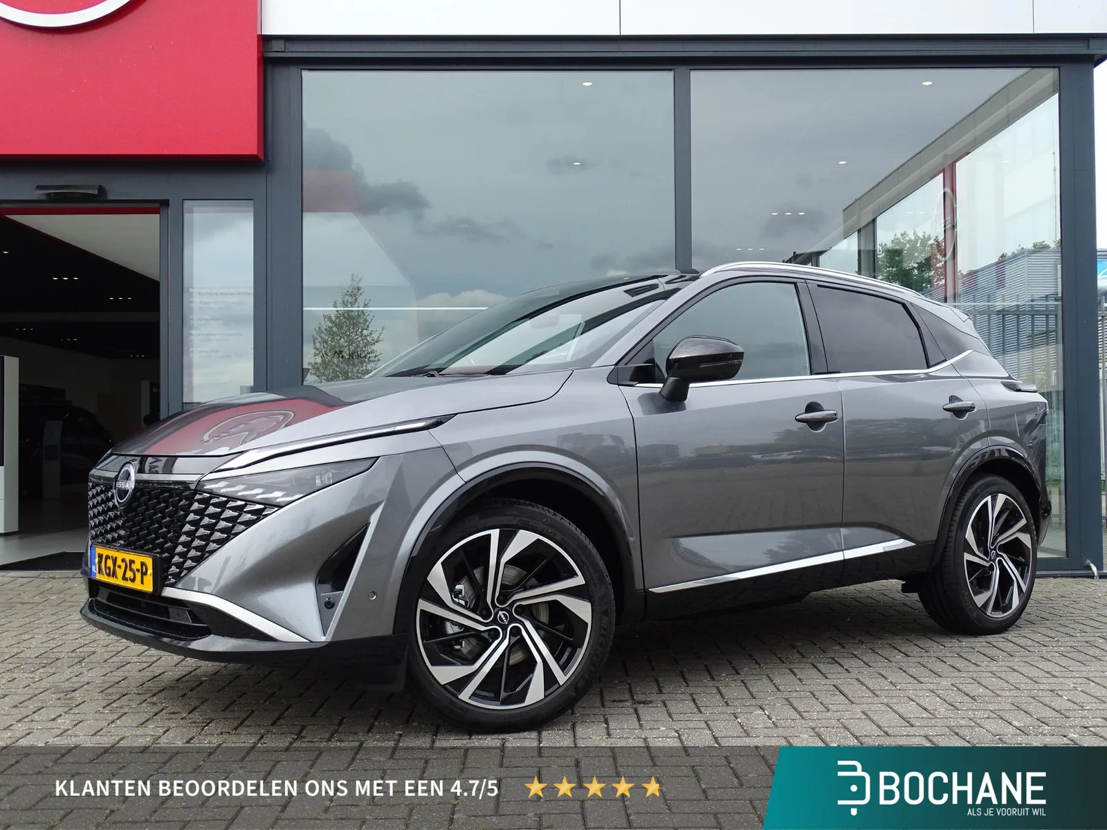 Nissan Qashqai (2026) — foto 1