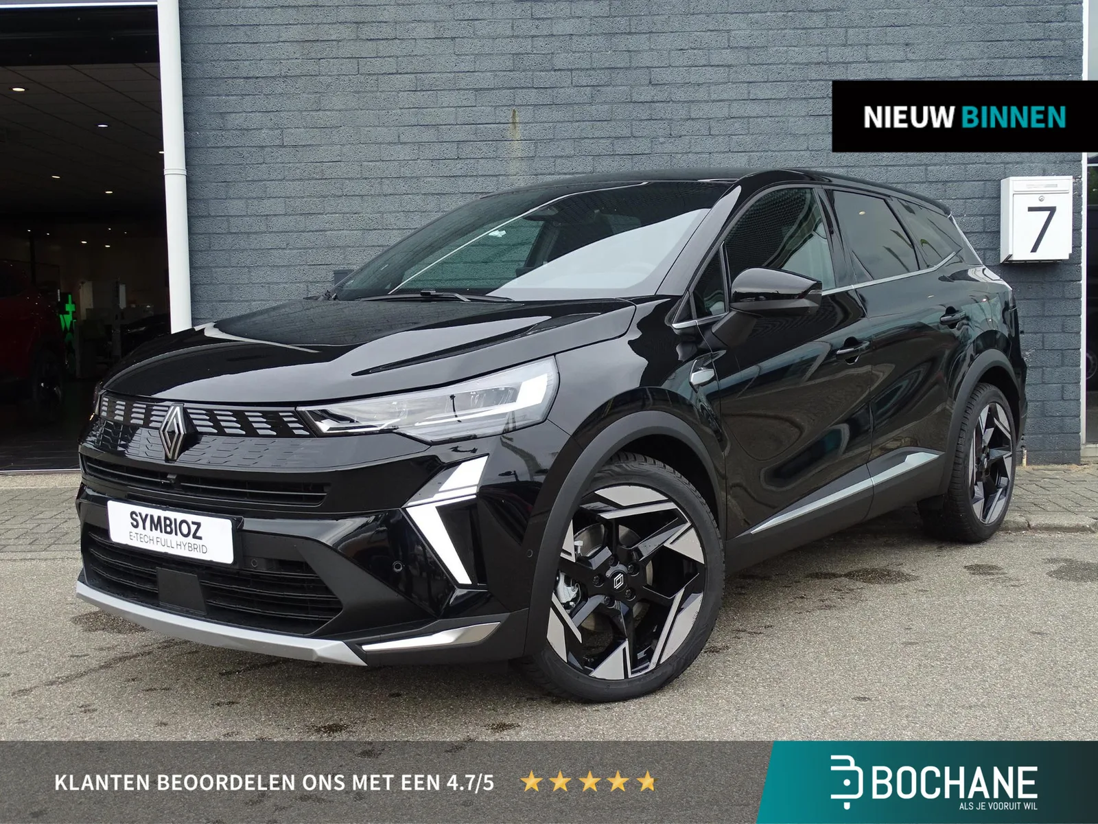 Renault Symbioz (2026) — foto 1