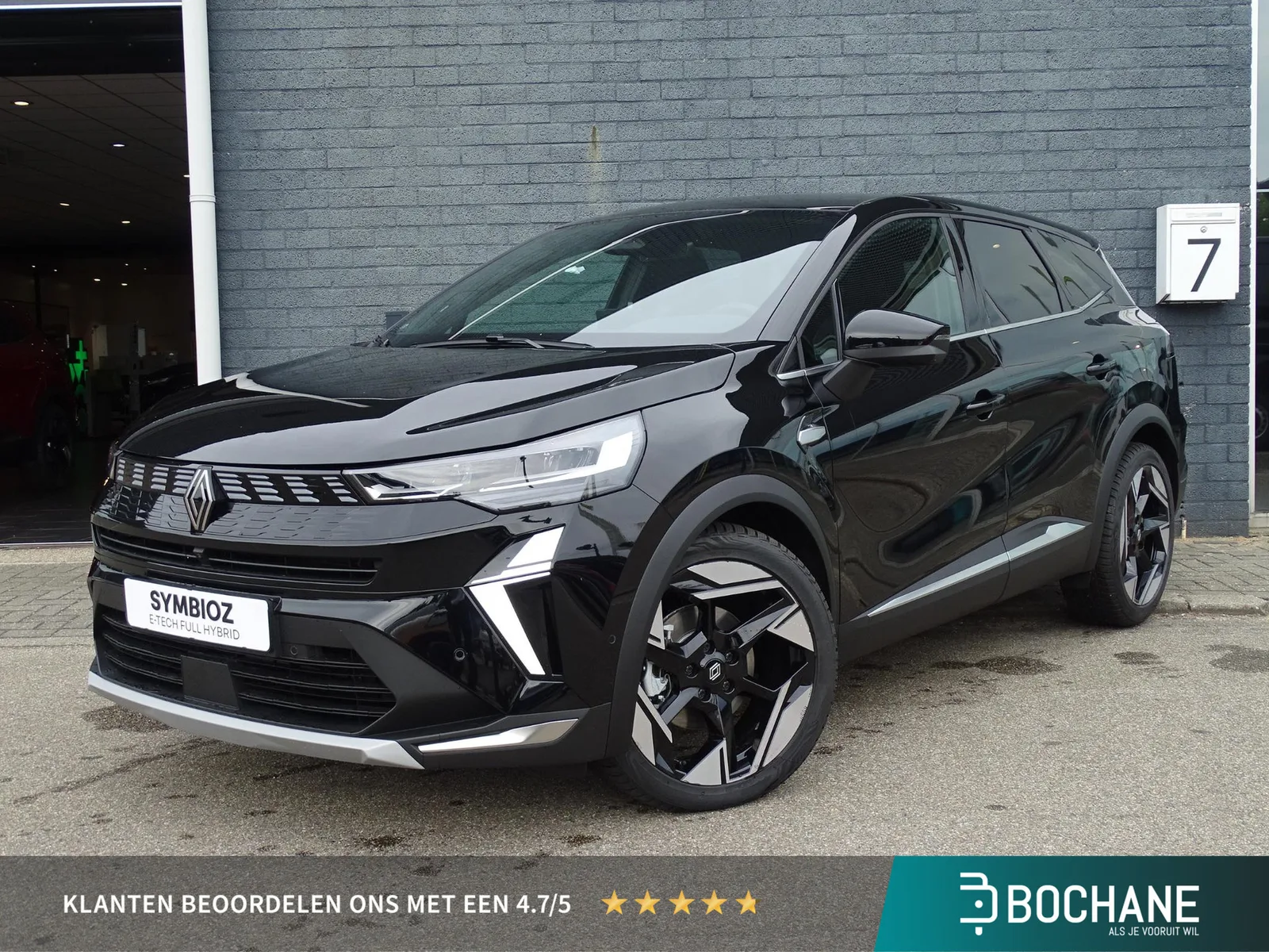 Renault Symbioz (2026) — foto 1
