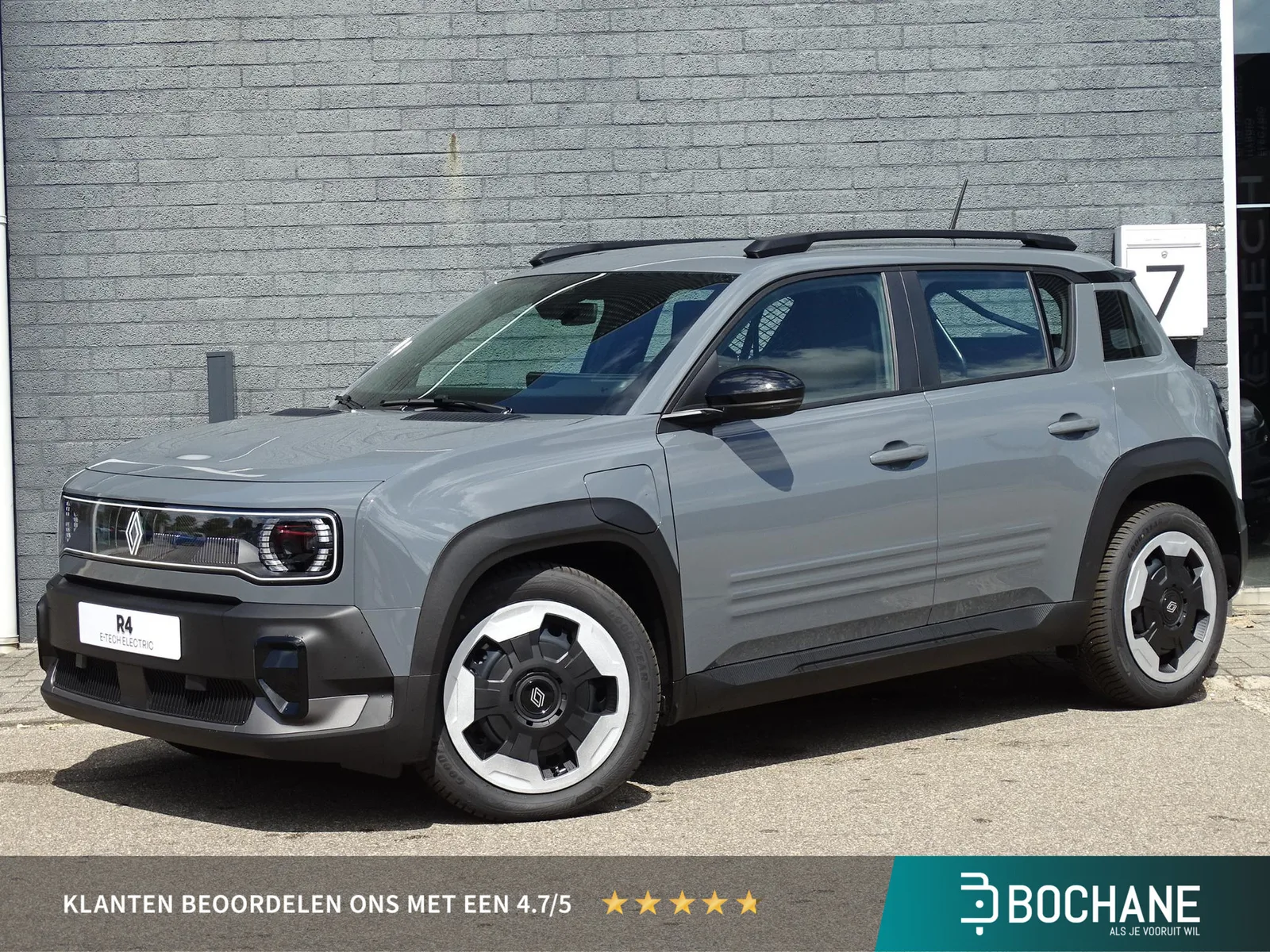 Renault 4 (2026) — foto 1