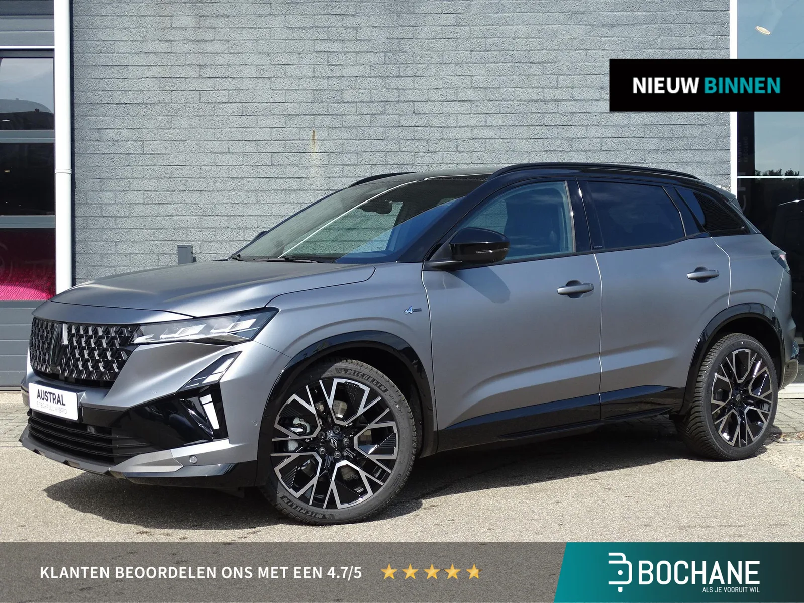 Renault Austral (2026) — foto 1