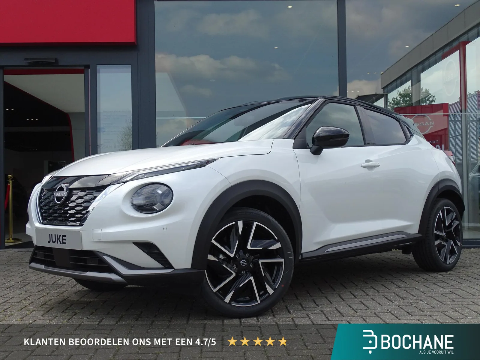 Nissan Juke (2026) — foto 1