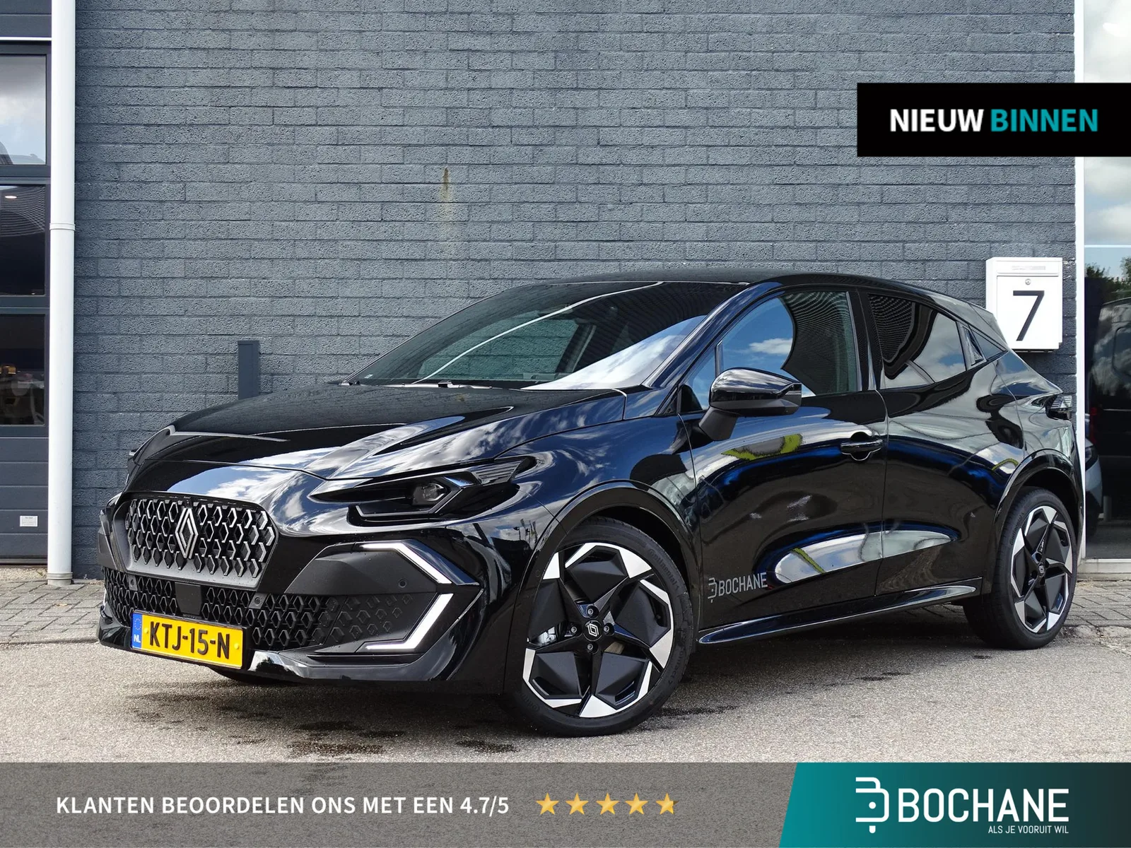 Renault Clio (2026) — foto 1