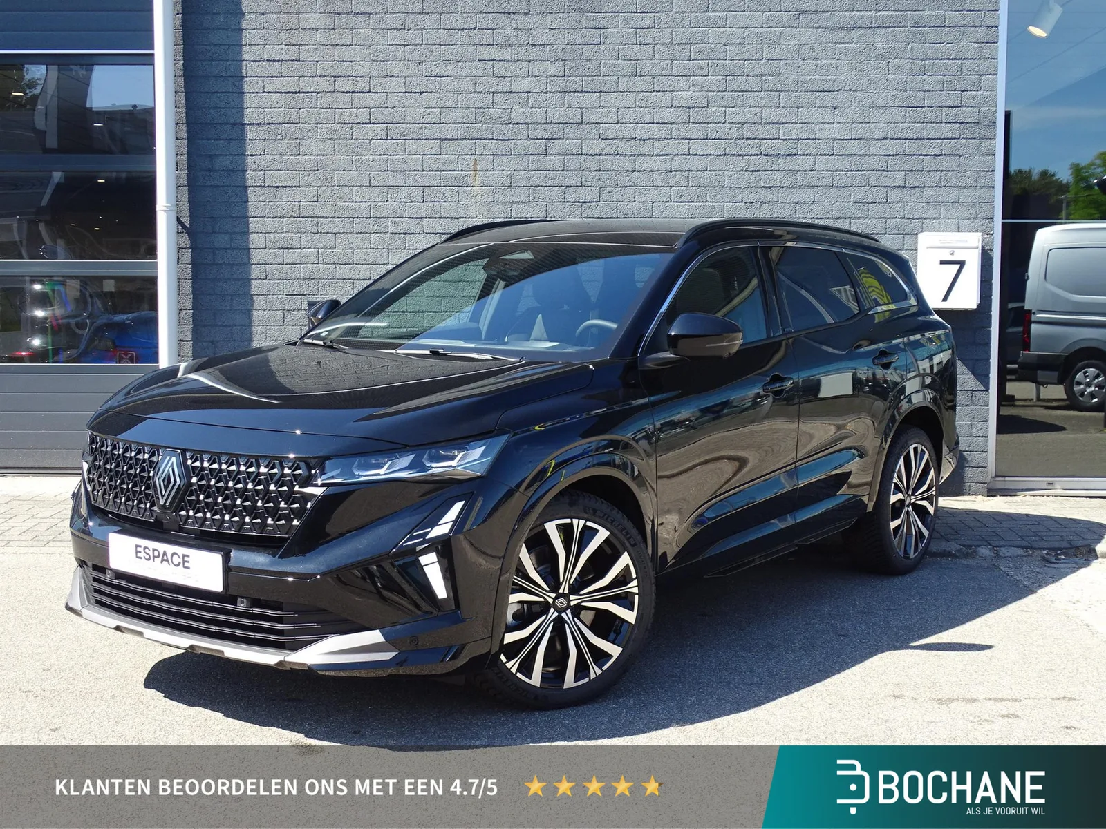 Renault Espace (2026) — foto 1