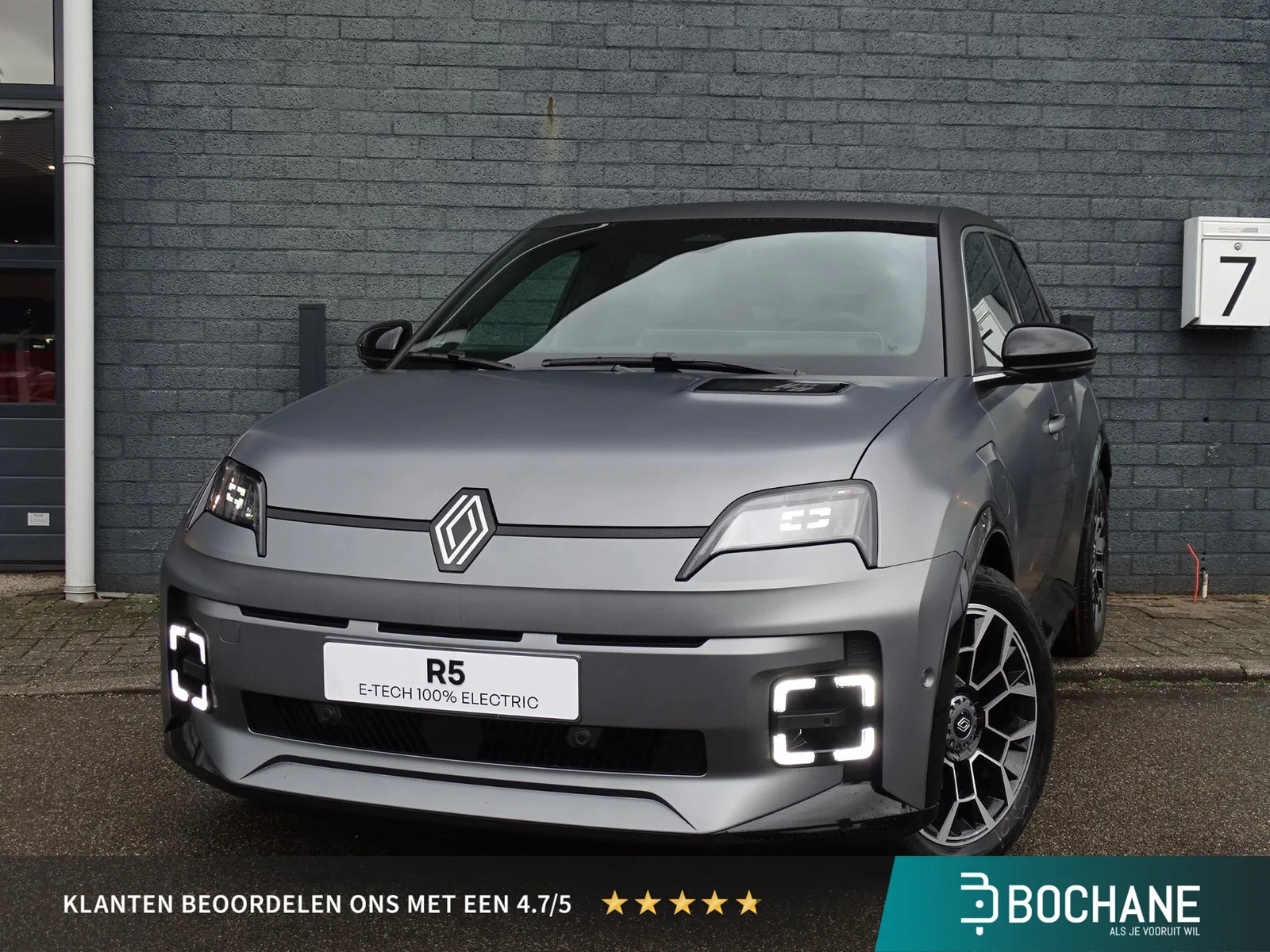 Renault 5 (2026) — foto 1