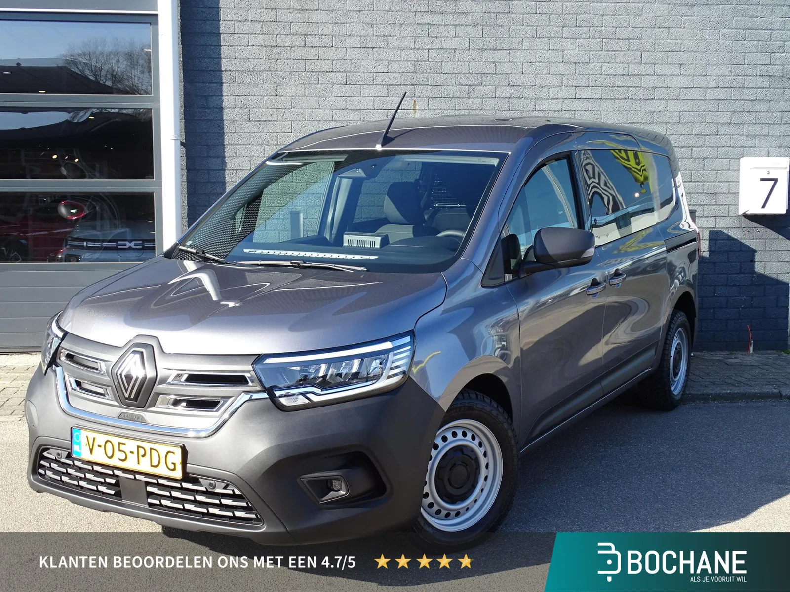 Renault Kangoo (2026) — foto 1