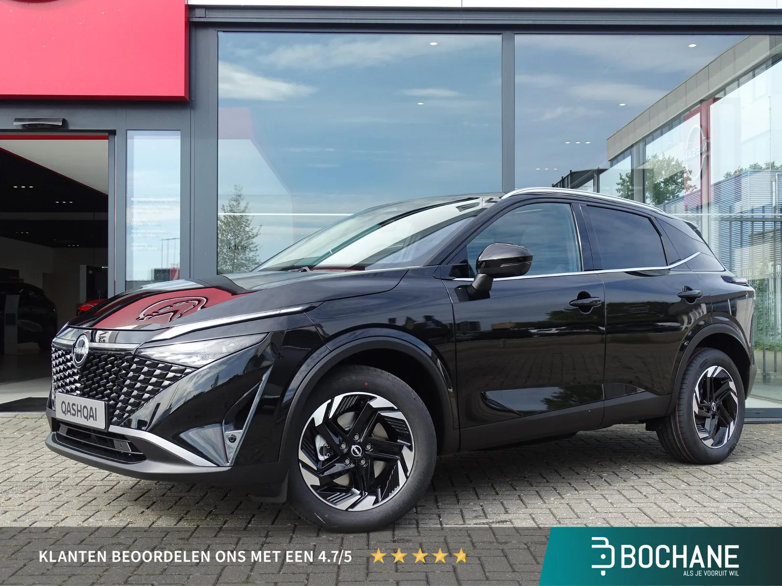 Nissan Qashqai (2026) — foto 1