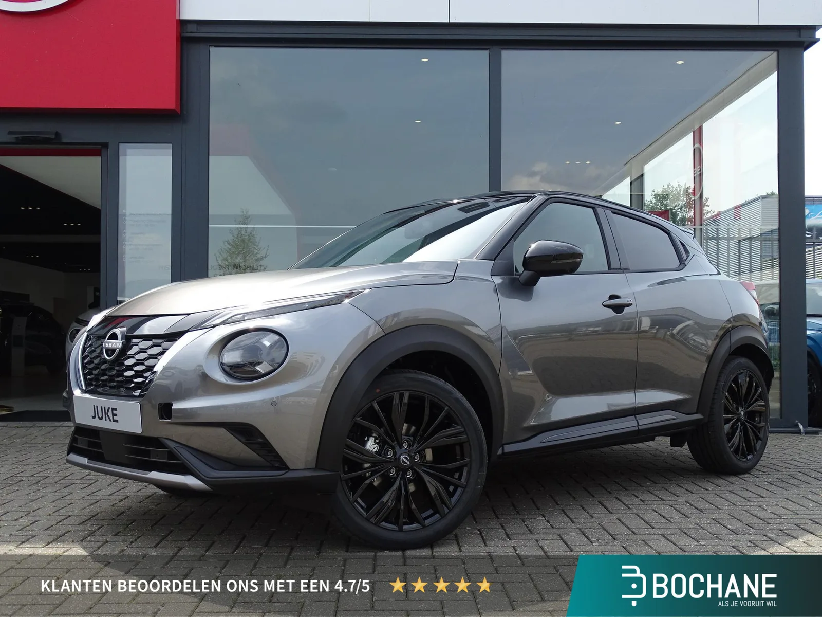 Nissan Juke (2026) — foto 1