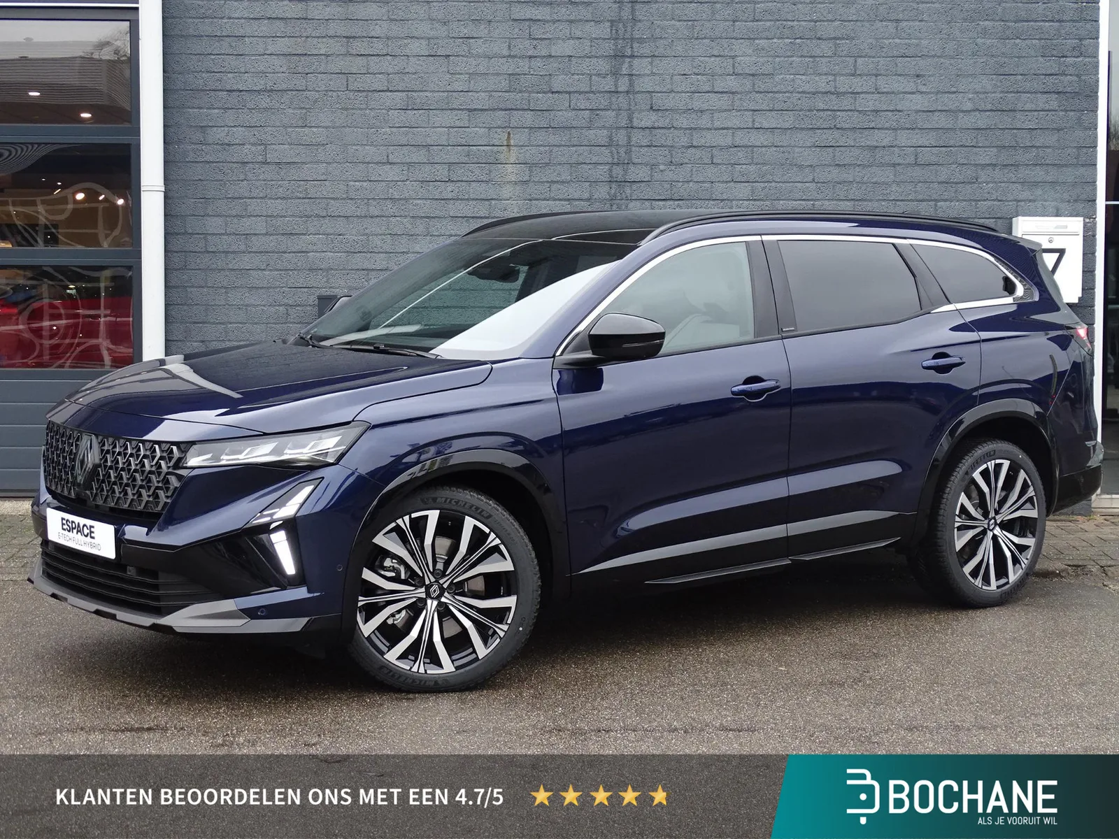 Renault Espace (2025) — foto 1