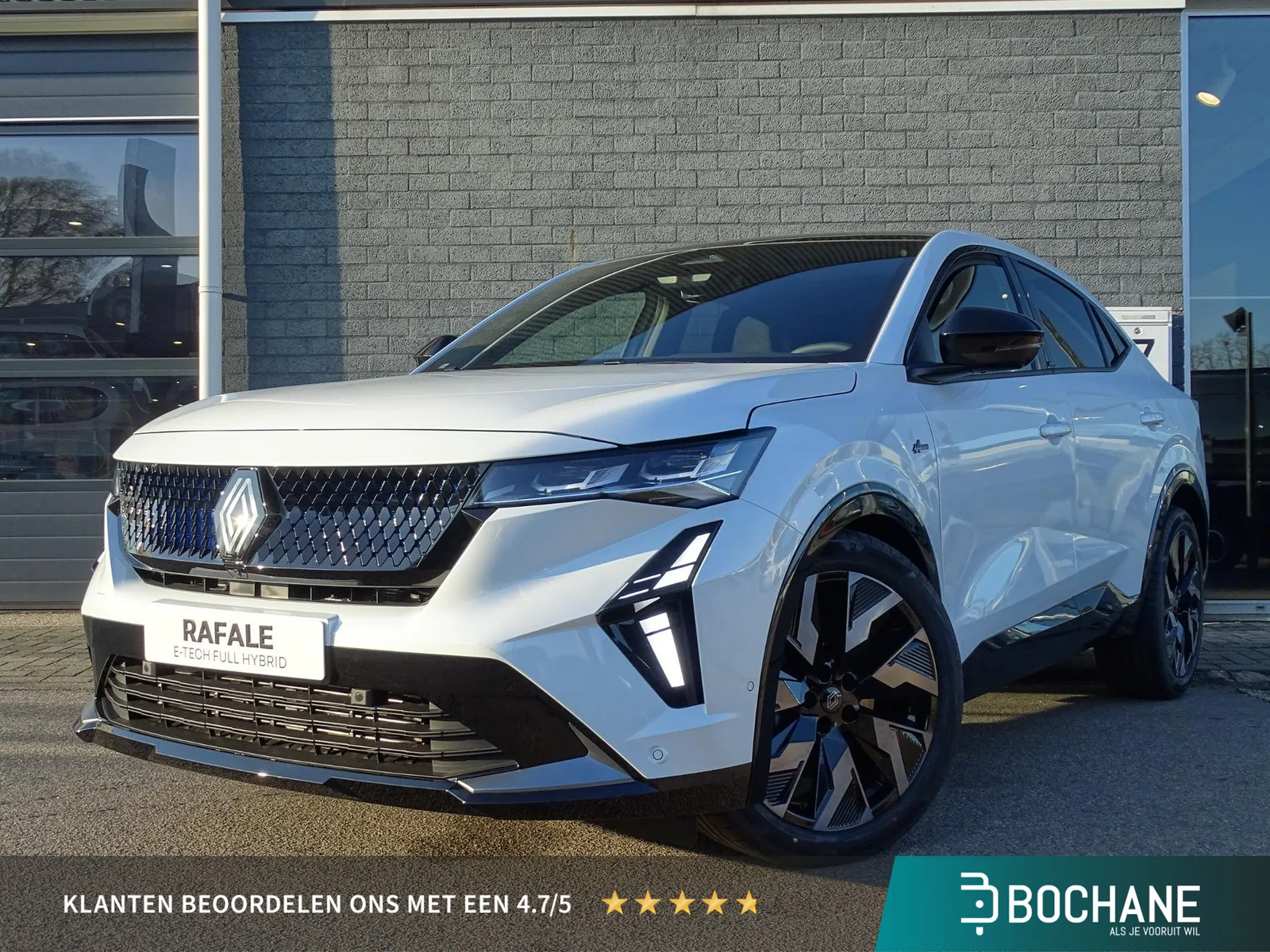 Renault Rafale (2026) — foto 1
