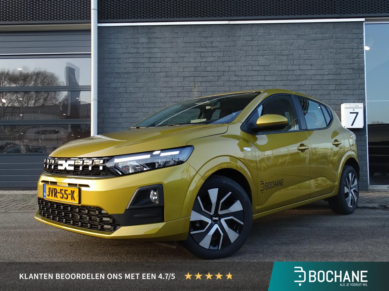Dacia Sandero (2026) — foto 1