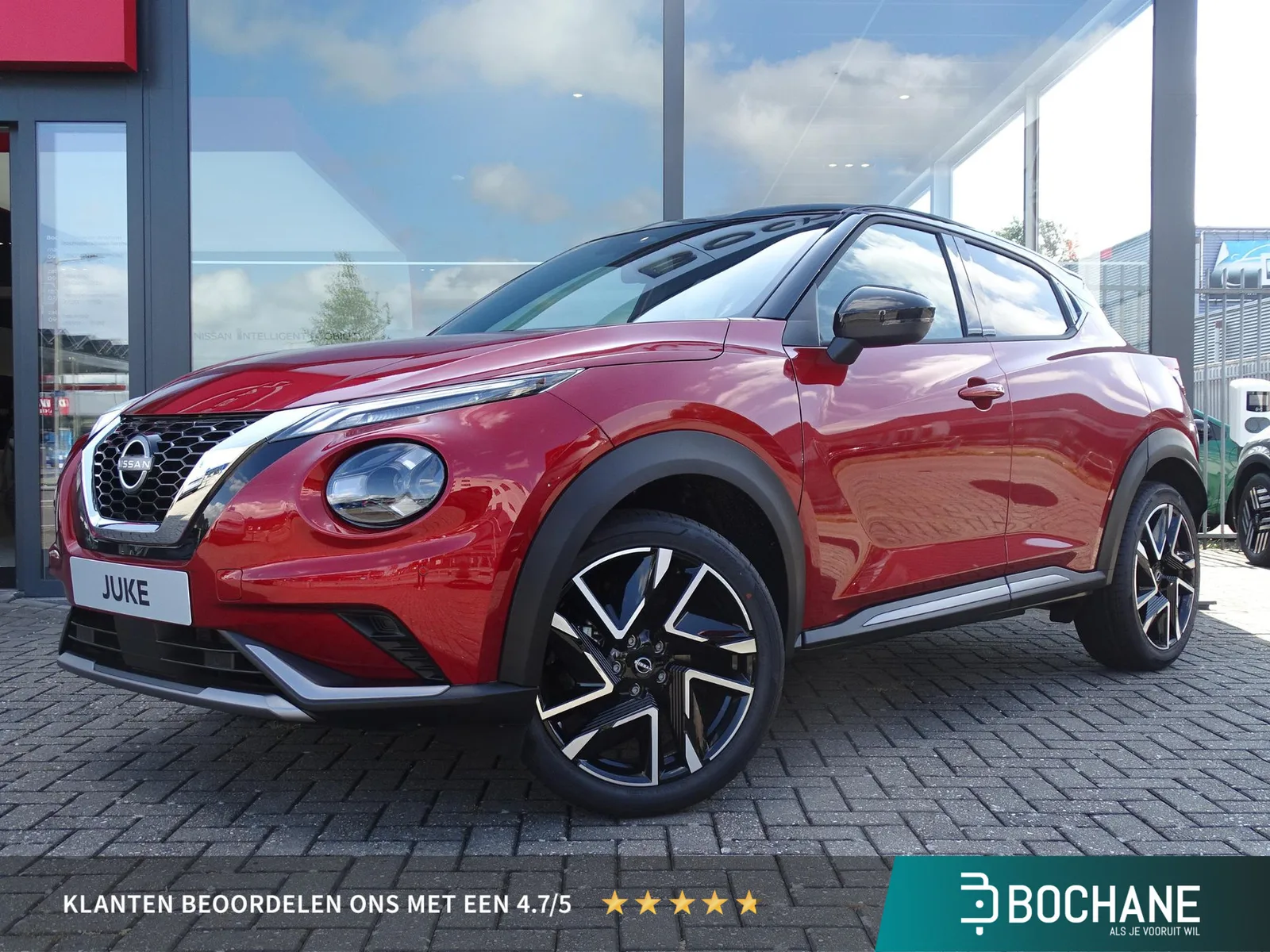 Nissan Juke (2026) — foto 1