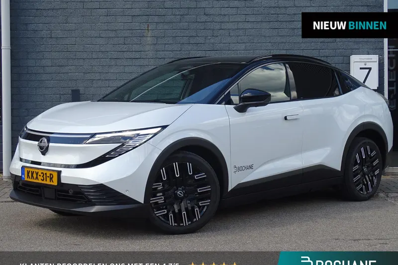 Nissan Leaf (2026)