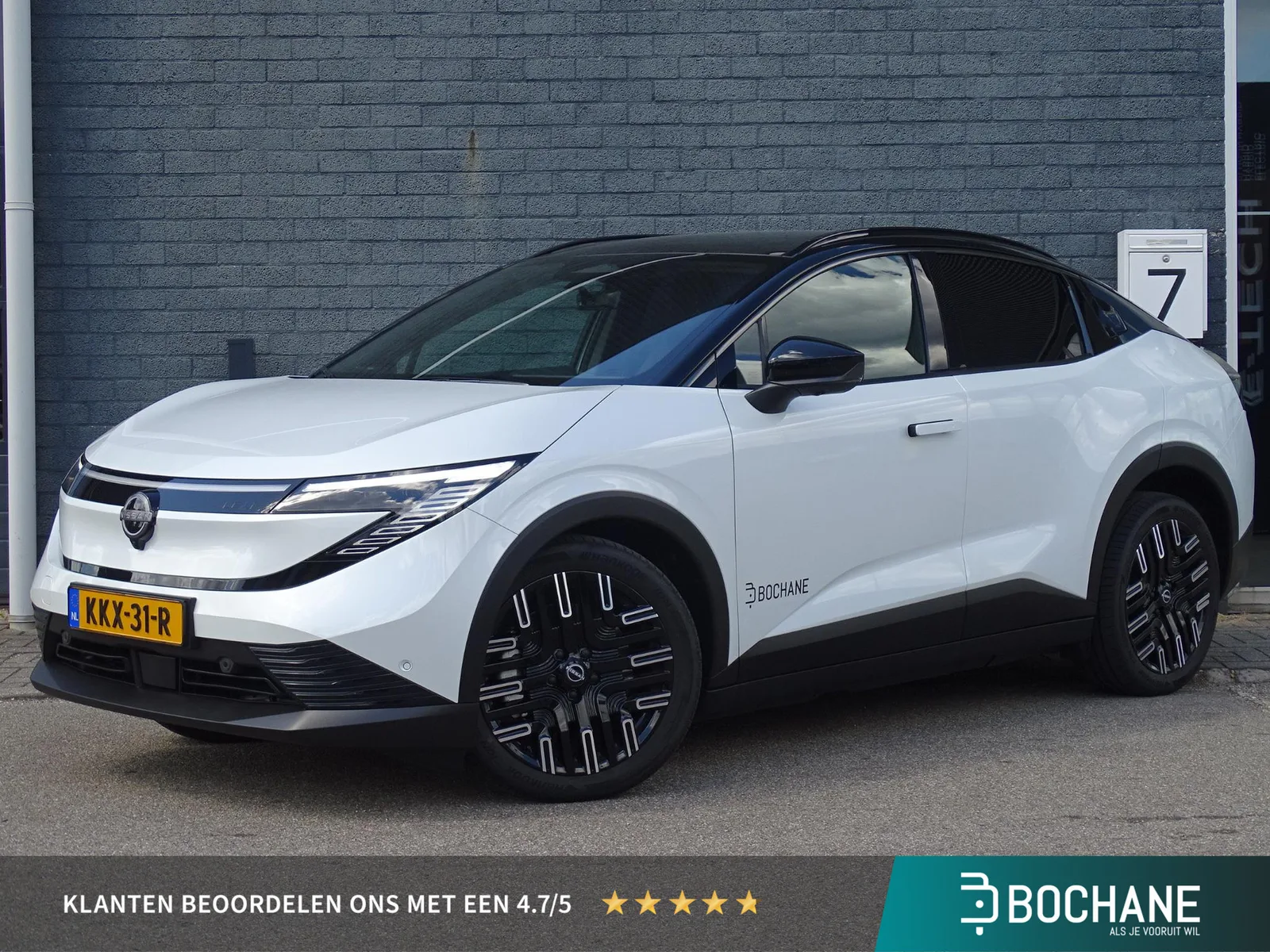 Nissan Leaf (2026) — foto 1
