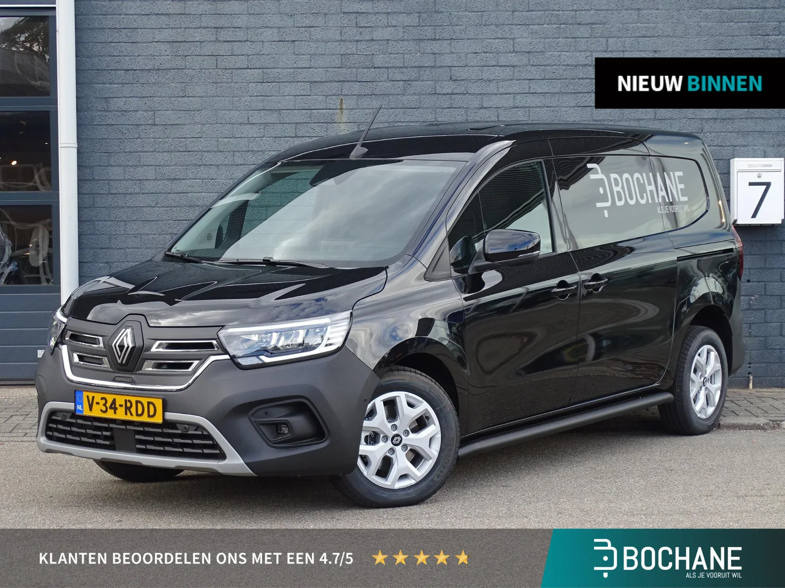 Renault Kangoo (2026) — foto 1
