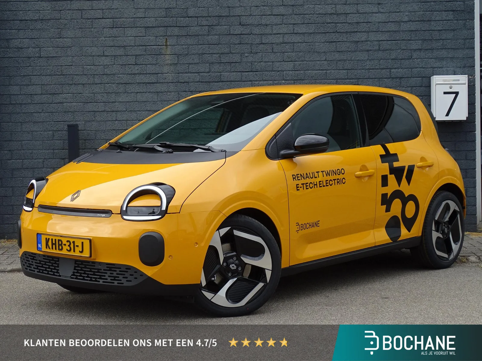 Renault Twingo (2026) — foto 1