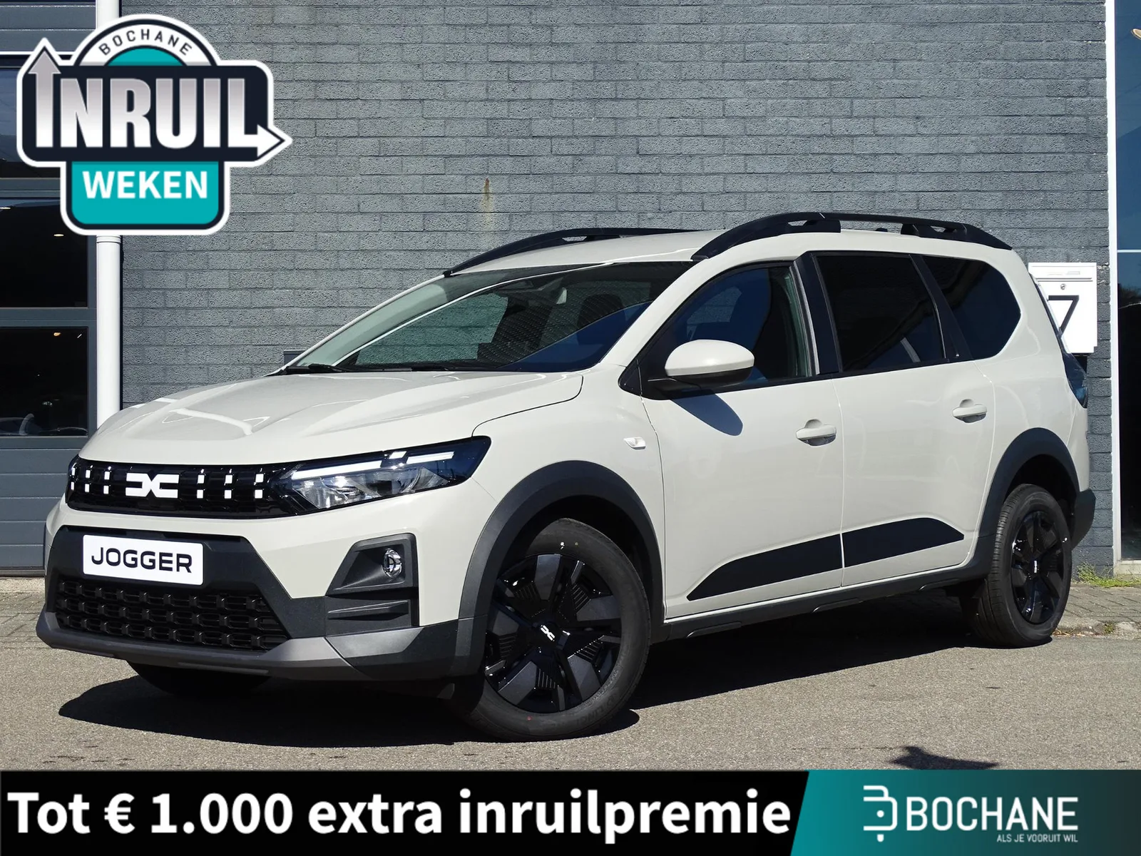 Dacia Jogger (2026) — foto 1