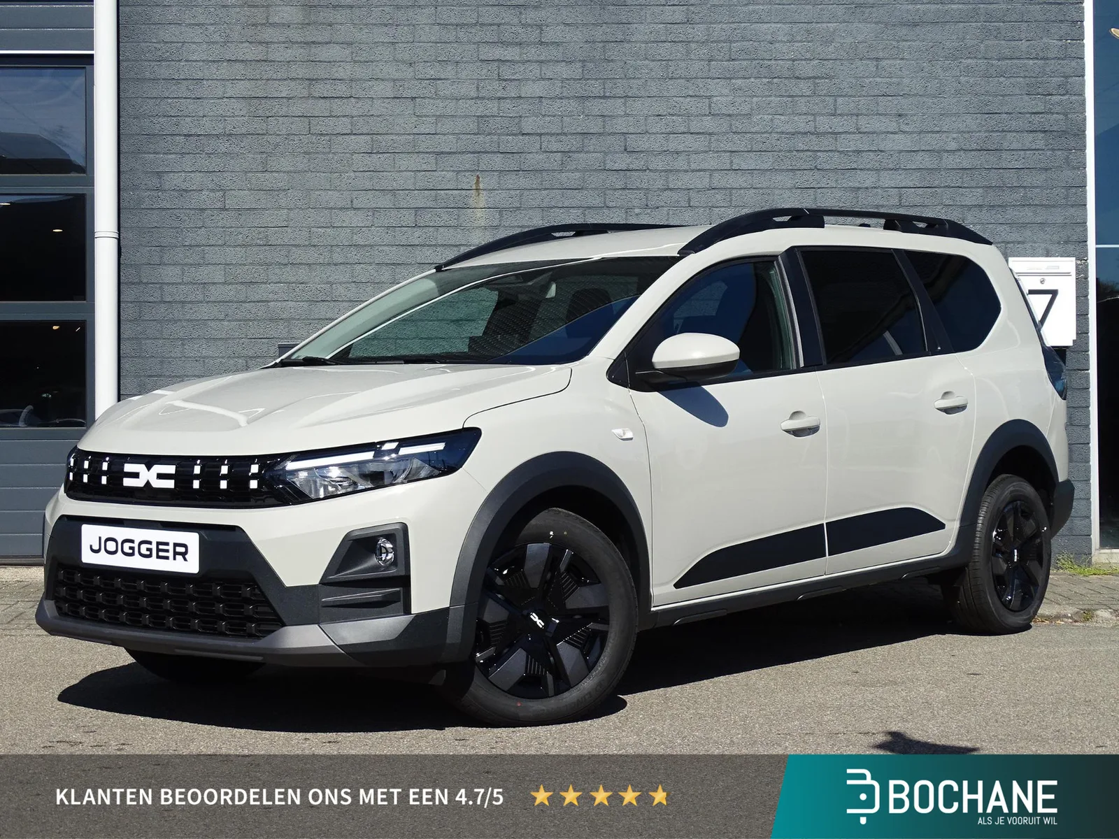 Dacia Jogger (2026) — foto 1