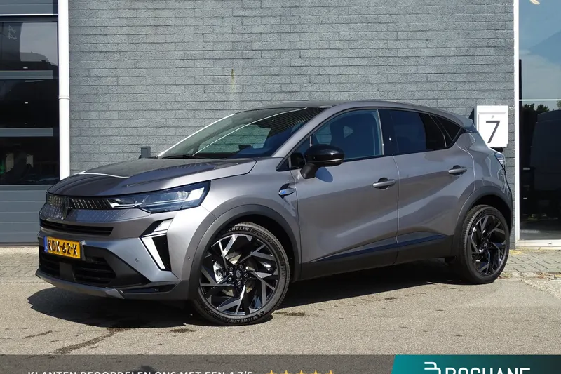 Renault Captur (2026)