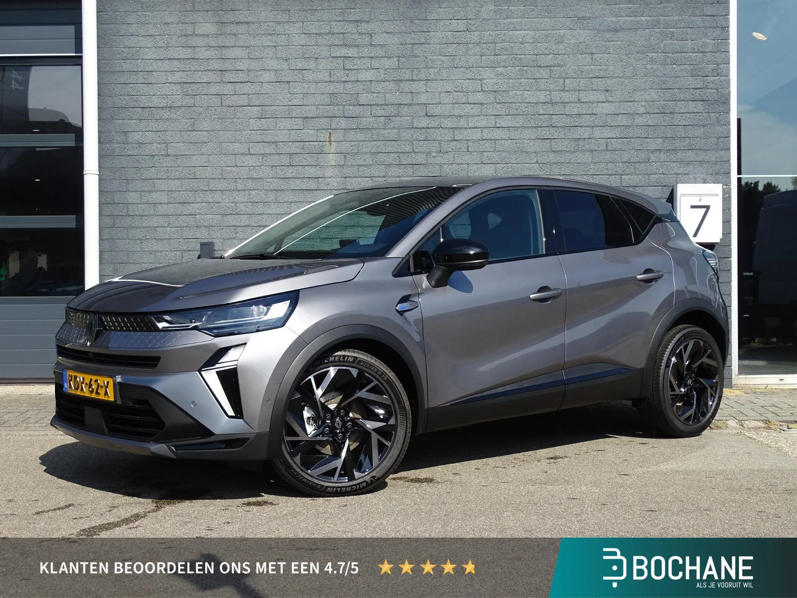 Renault Captur (2026) — foto 1